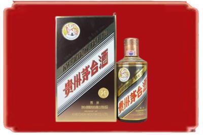 灌云县烟酒回收彩釉茅台酒.jpg